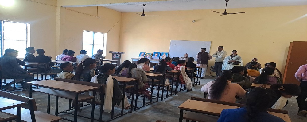 SMT. SANTOSH KUMARI PATHAK SMRITI MAHAVIDYALAYA,GURA BARELA,DATAGANJ,BUDAUN	